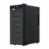 Винный шкаф COLD VINE BCW-35C уцененный