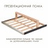 Винный шкаф COLD VINE C154-KST2